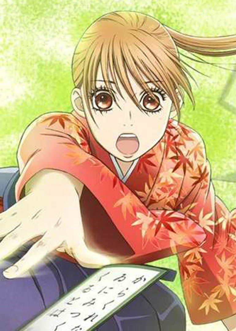 花牌情缘_19_腾讯视频