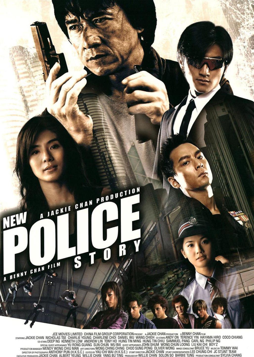 新警察故事:成龙跟吴彦祖的组枪对决帅到不敢眨眼_电影_高清1080p在线