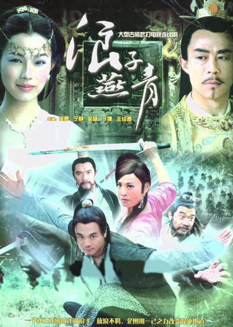 倒影蓝天03-13·广东丫鬟是谷心莲72汽车人2022-12-07·陕西啥呀