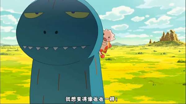 我的暴龙老爸 先行版预告片