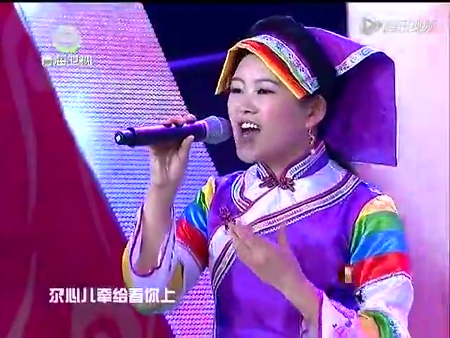 青海花儿(白牡丹令 ?_腾讯视频