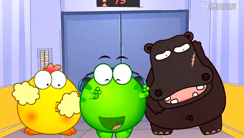 绿豆蛙建国60年第14话