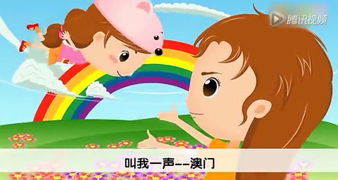 4亿次播放贝瓦儿歌专区2013年11