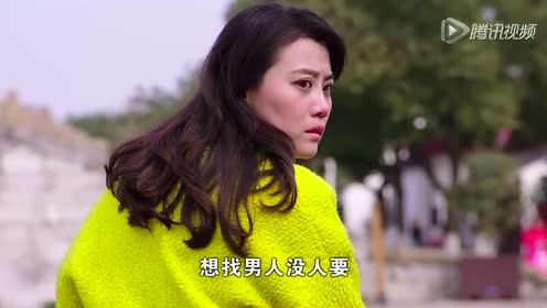 普法栏目剧《命运的捉弄》第一集预告_腾讯视频