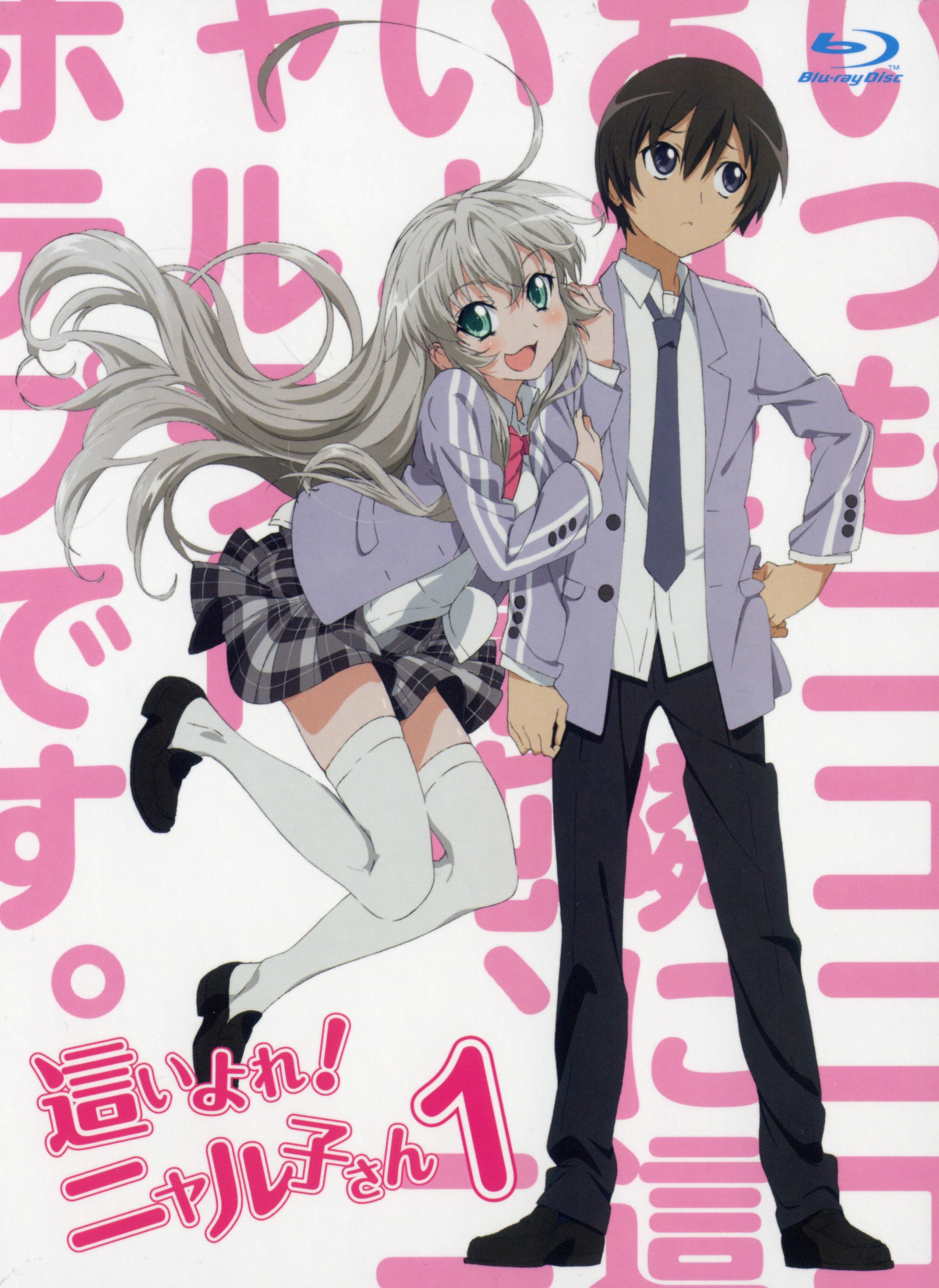 潜行吧 奈亚子 预告_腾讯视频