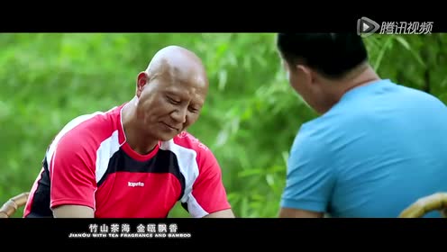 电影《金瓯》片尾曲《金瓯飘香》克欣诺娜演唱_腾讯视频