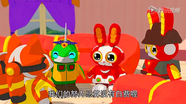灵动蹦蹦兔 52 永不停止的冒险_腾讯视频