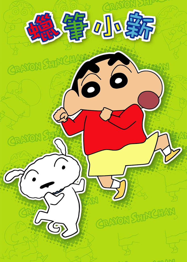 下载腾讯视频观看完整版