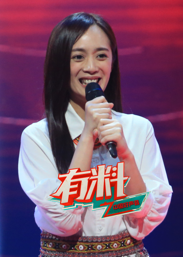 《有料好声音 第2季》第6期:"小姚晨"发嗲似林志玲_综艺_高清1080p