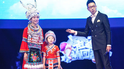 第十期预告:小丫头挑战林海嘴皮功夫_综艺_高清1080p在线观看平台