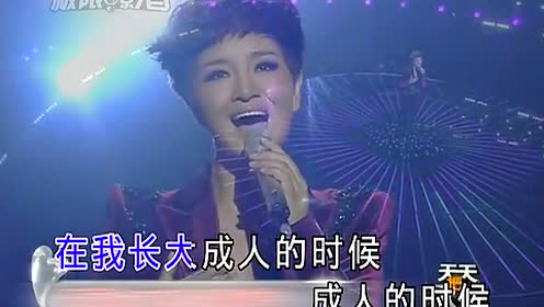 雕花的马鞍简谱降央卓玛_降央卓玛简谱