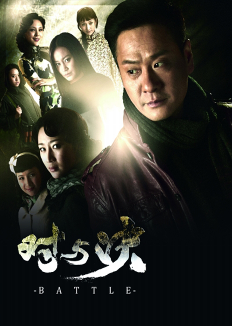 电视剧不咋滴95 闫艳想2018-05-28什么情况这是怎么了腾compel 一米