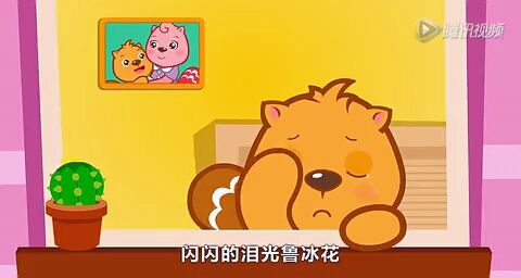 【贝瓦儿歌】我会听话--儿童歌曲大全