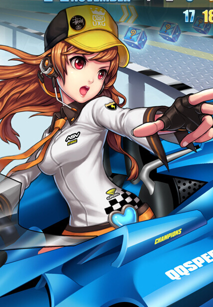 15ρ7540i73752015-08-12qq飞车李丽解说