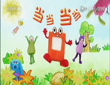 宝宝tv小小智慧树朋朋一起画黄色的小鸡