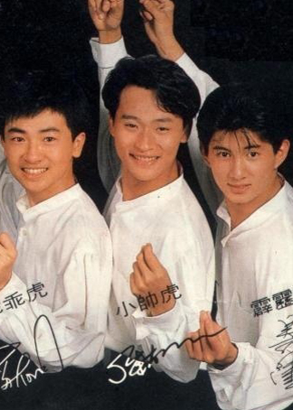 (2010年春晚现场)05:20红蜻蜓 中文字幕04:40小虎队《新年快乐》1992