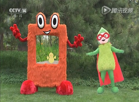 宝宝tv小小智慧树朋朋一起画黄色的小鸡