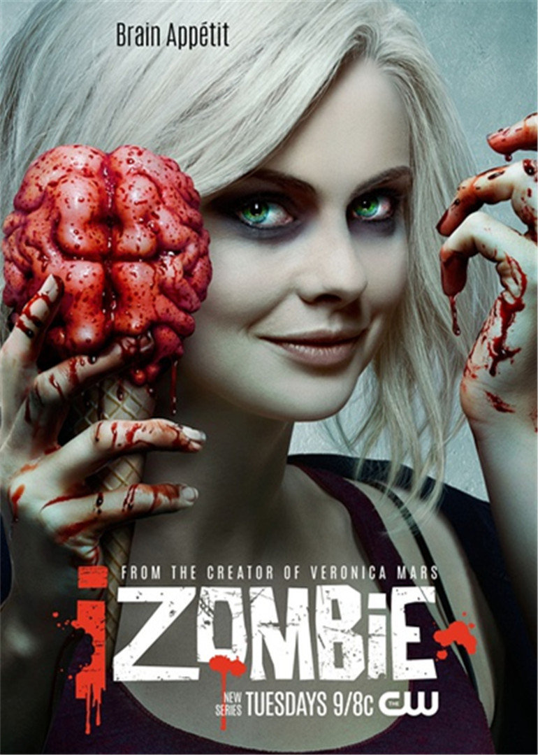 我是僵尸第一季2014年美剧大集合