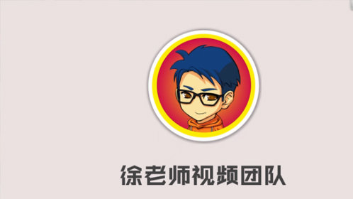 英雄联盟老徐情报站03周杰伦lol直播回顾