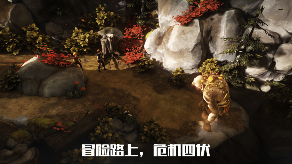 Wegame上的 兄弟 双子传说 Brothers