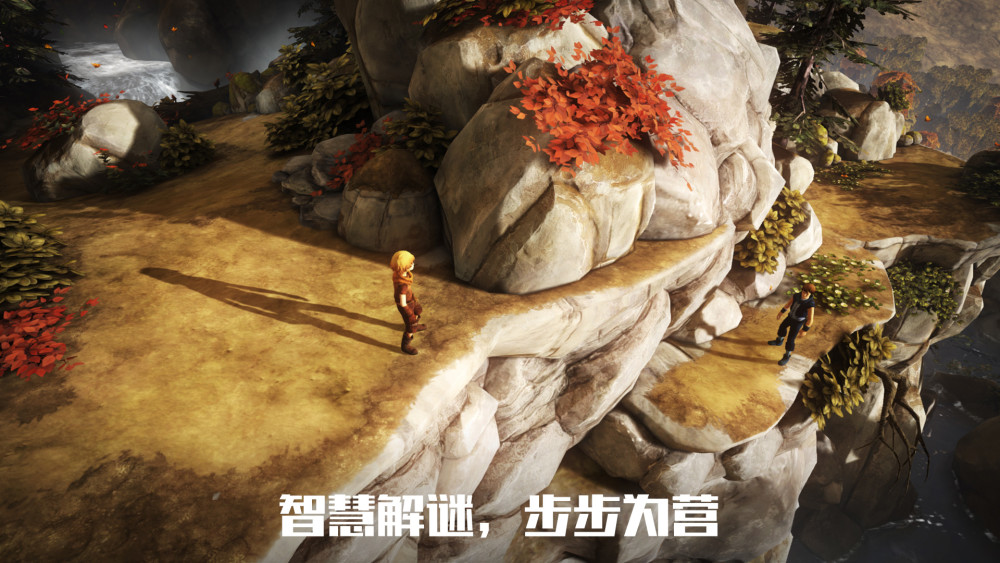 Wegame上的 兄弟 双子传说 Brothers Wegame上的 兄弟 双子传说 Brothers