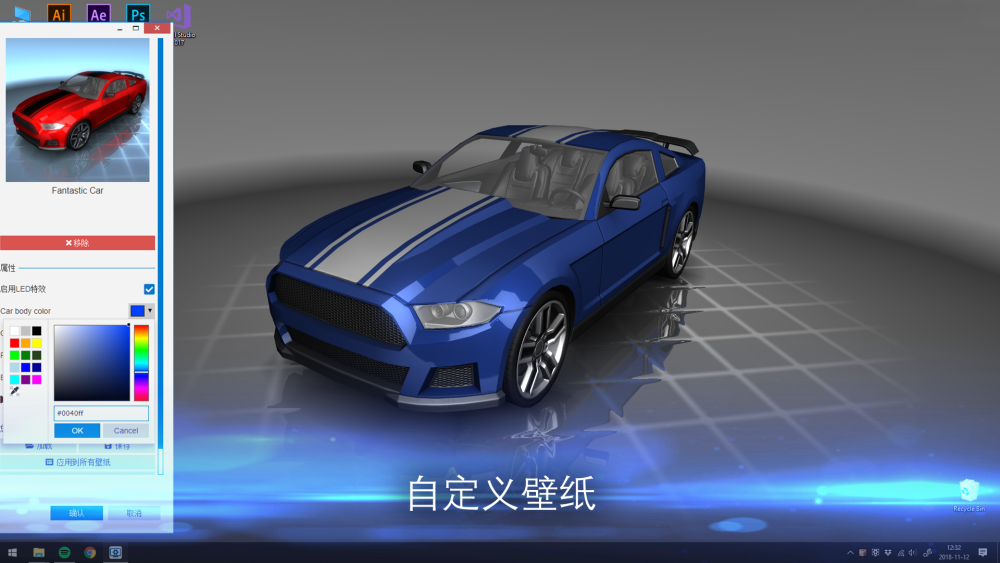 Wegame上的 Wallpaper Engine 壁纸引擎 Wallpaper Engine Wegame上的 Wallpaper Engine 壁纸引擎 Wallpaper Engine