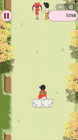 微信小游戏分手超人高分攻略