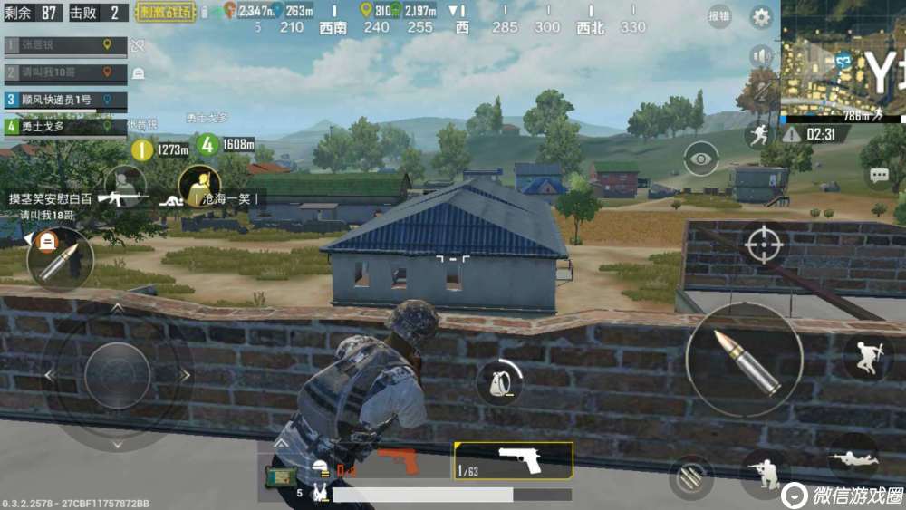 绝地求生刺激战场射击手感评测