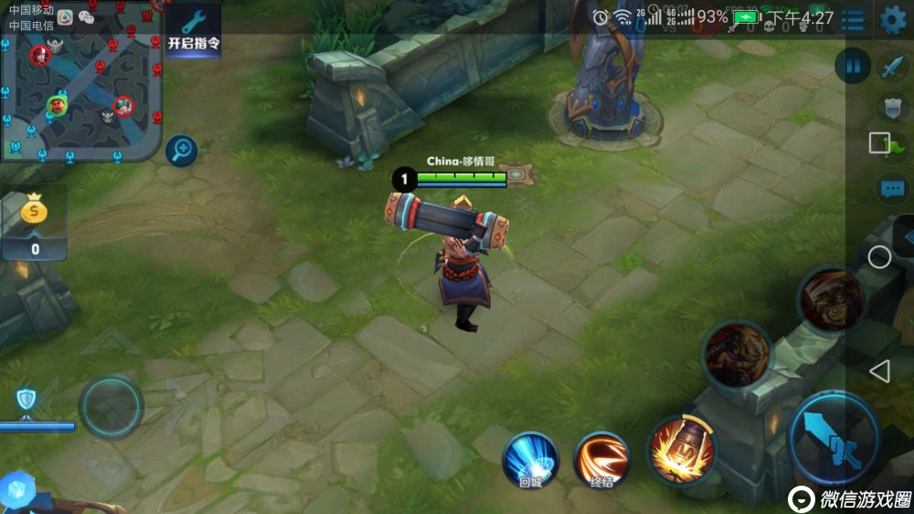 王者荣耀苏烈怎么出装？苏烈辅助上单铭文出装推荐